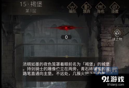 上场三分14中9&本场三分7中1 探长:金金的三分手感上场用光了