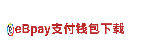 探索BB贝博app下载官网下载德甲狼堡，畅游美丽风景